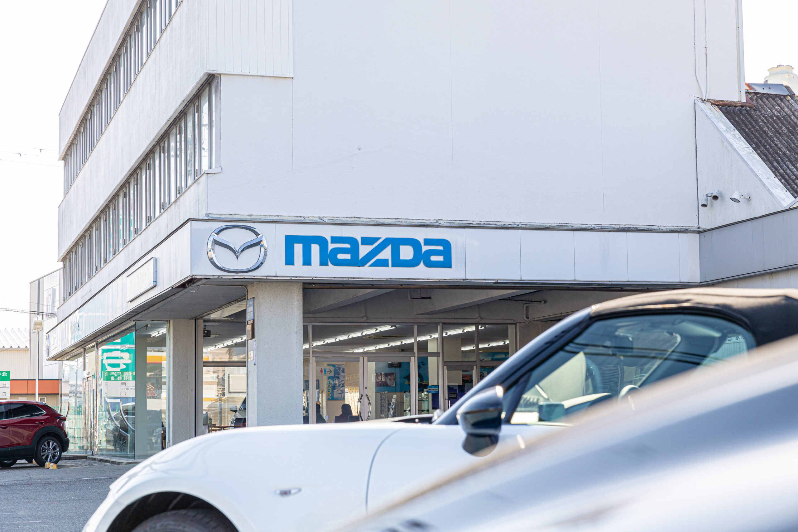 採用情報 和歌山でマツダ車のご用命は株式会社和歌山マツダへ